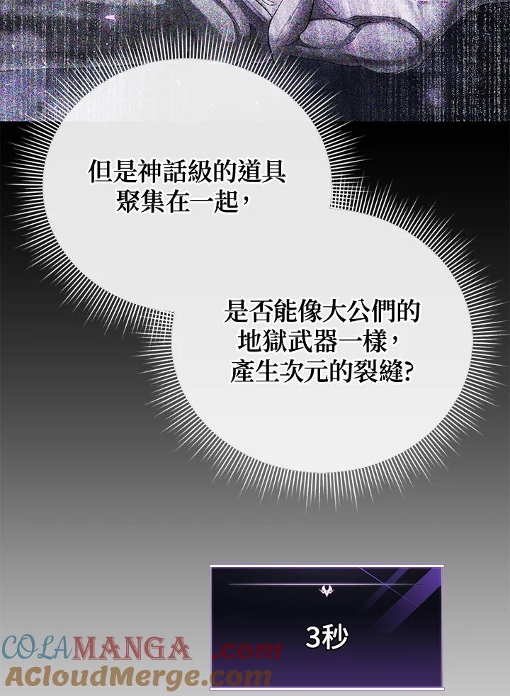 113.jpg
