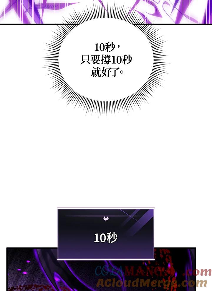 105.jpg