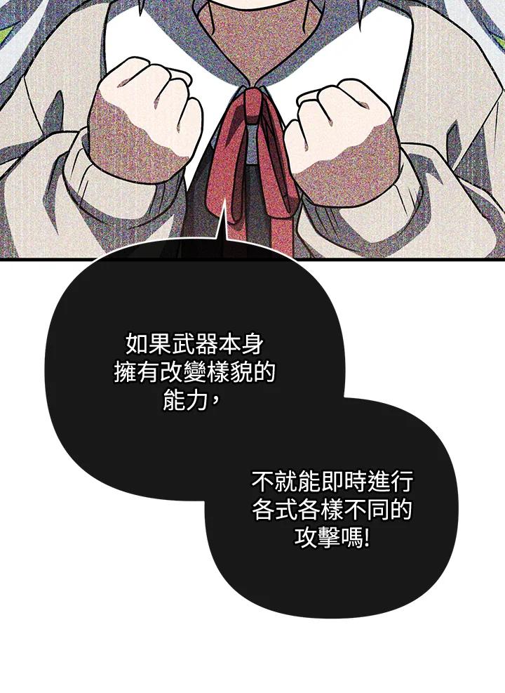 100.jpg