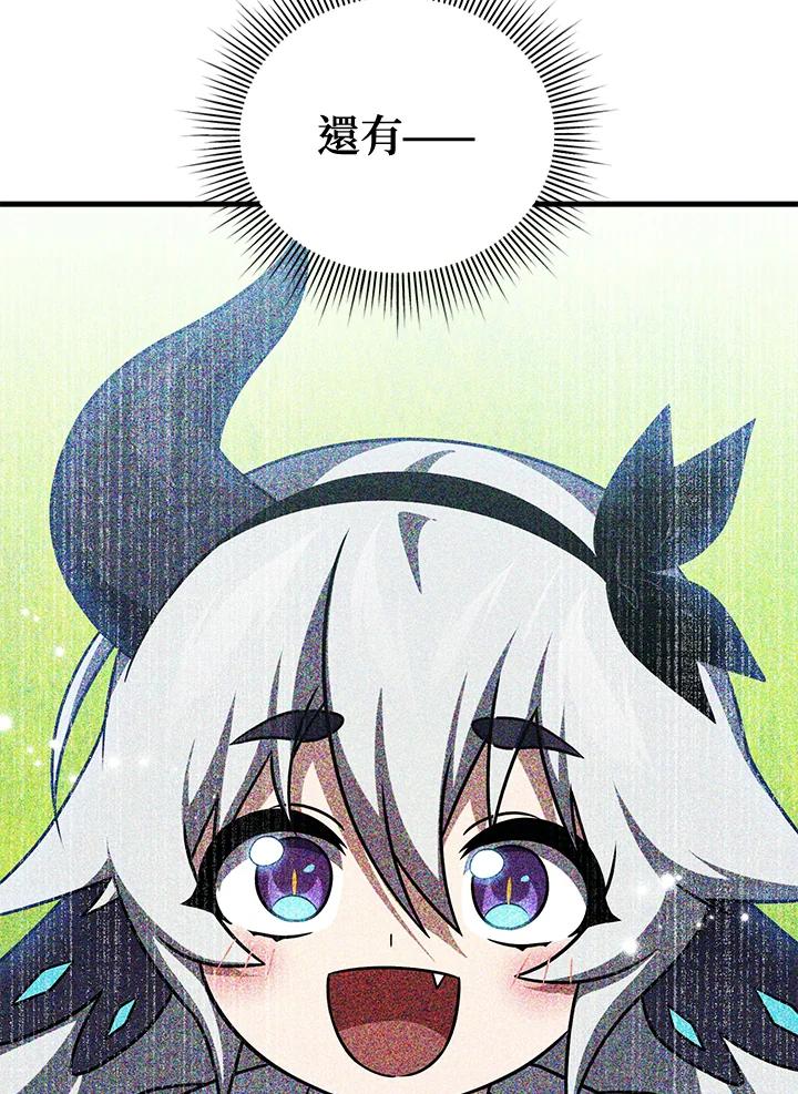 99.jpg