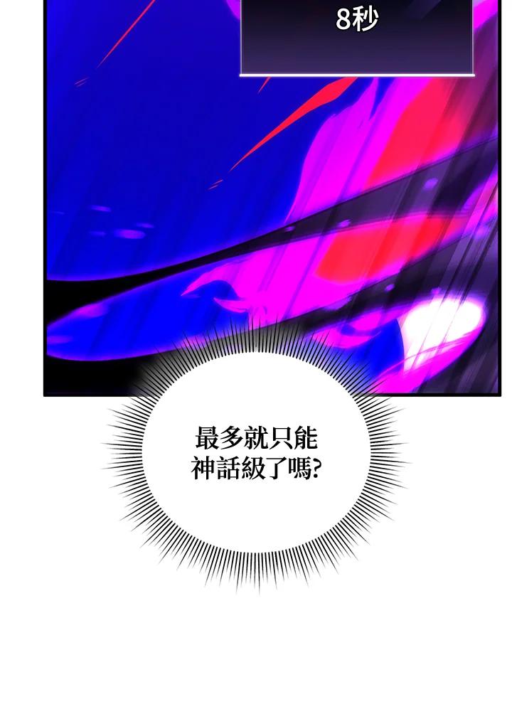 108.jpg