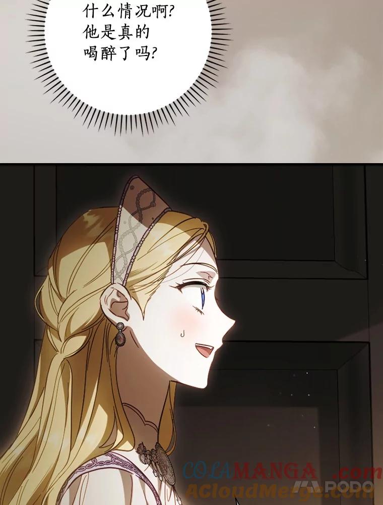 97.jpg
