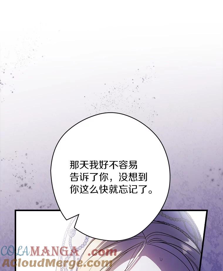 109.jpg
