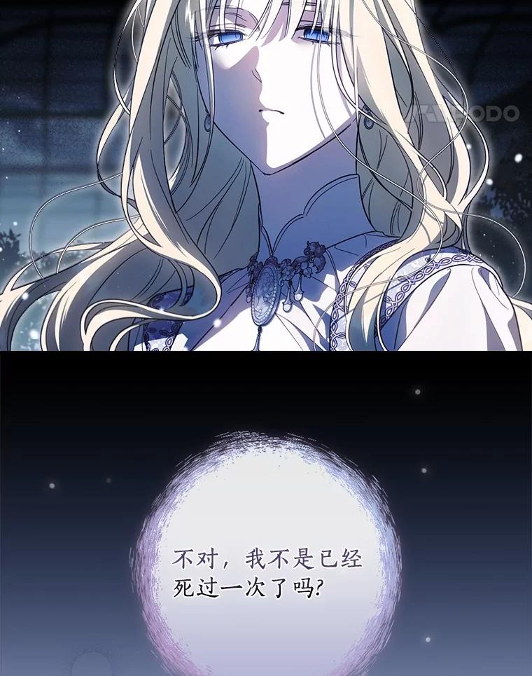 118.jpg