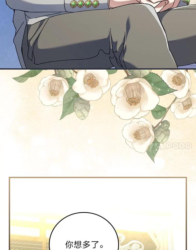 83.jpg