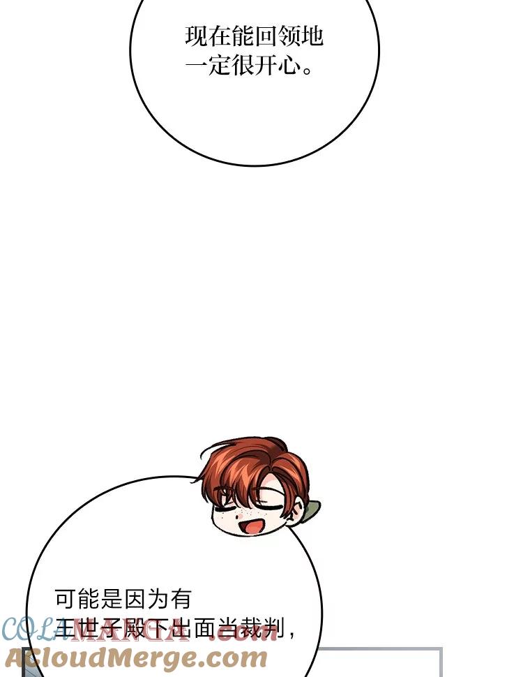 85.jpg