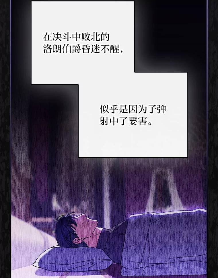 75.jpg