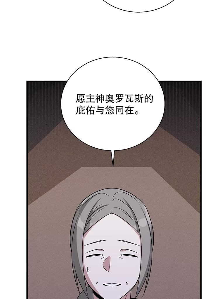 87.jpg