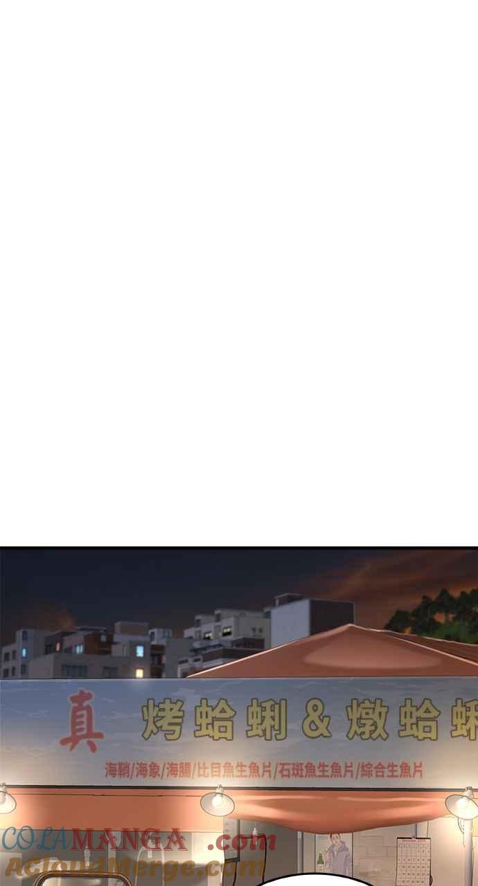 67.jpg