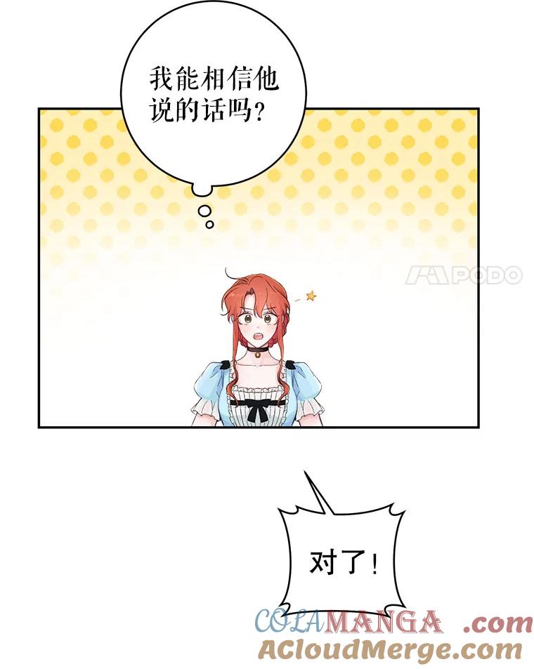 70.jpg