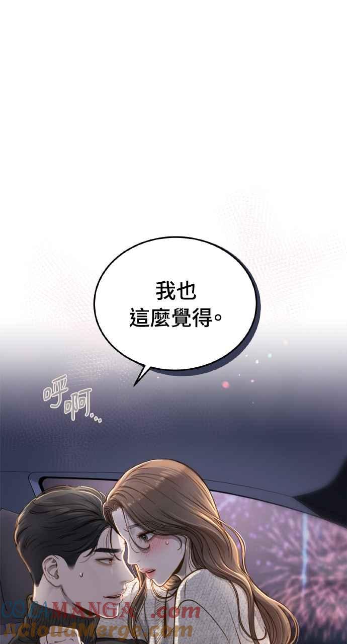 94.jpg