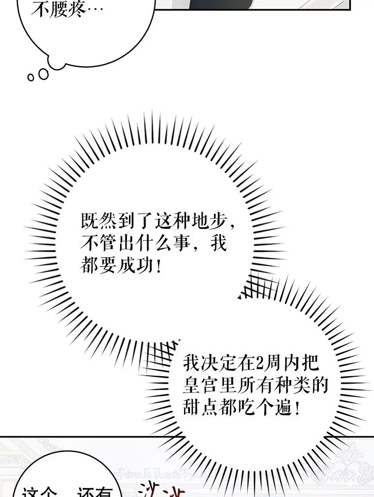 81.jpg