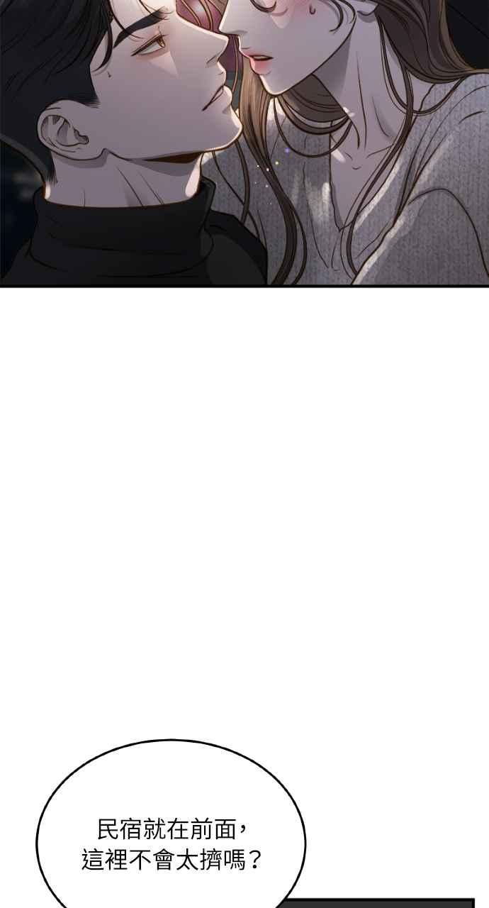 89.jpg