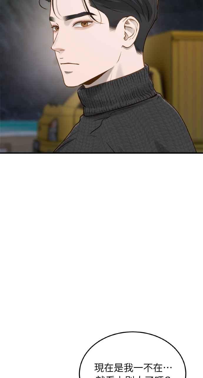 77.jpg