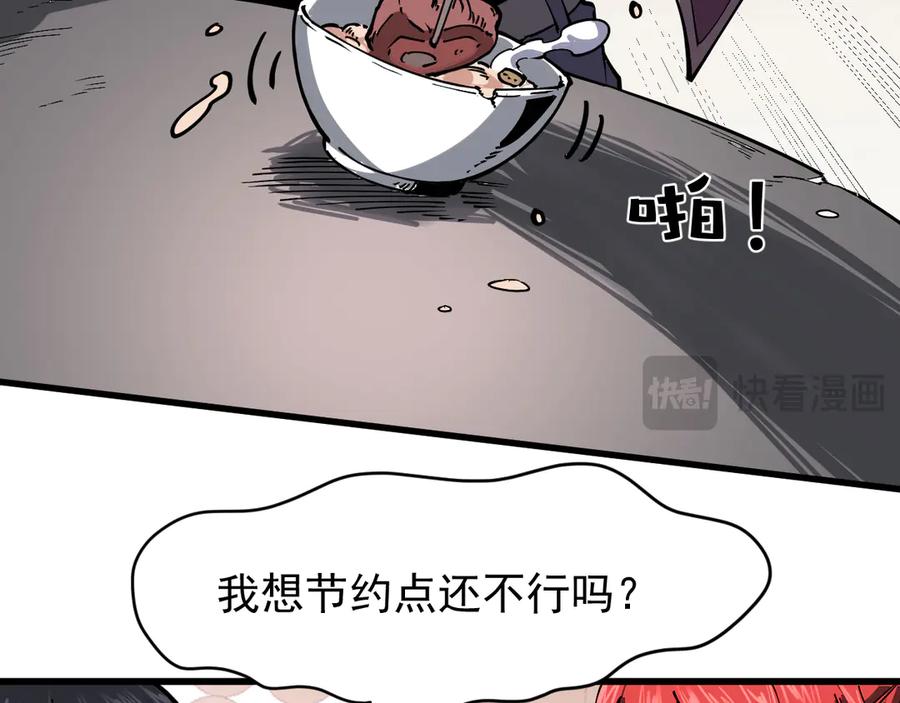 103.jpg