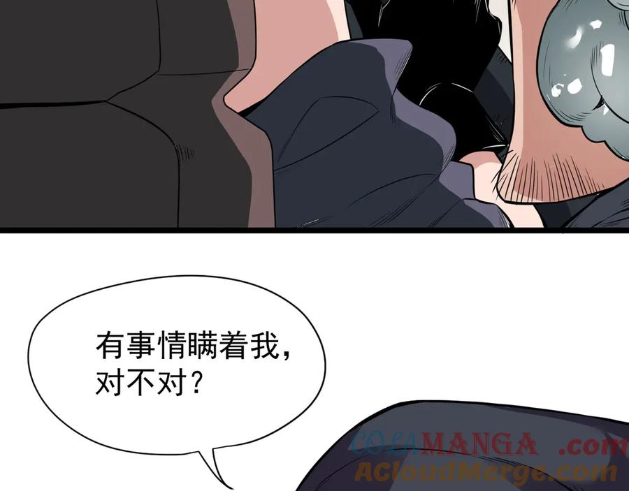 209.jpg