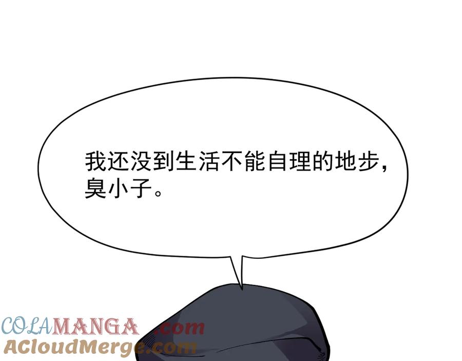 97.jpg