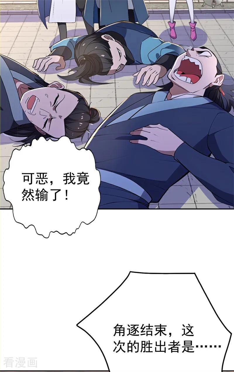 21.jpg