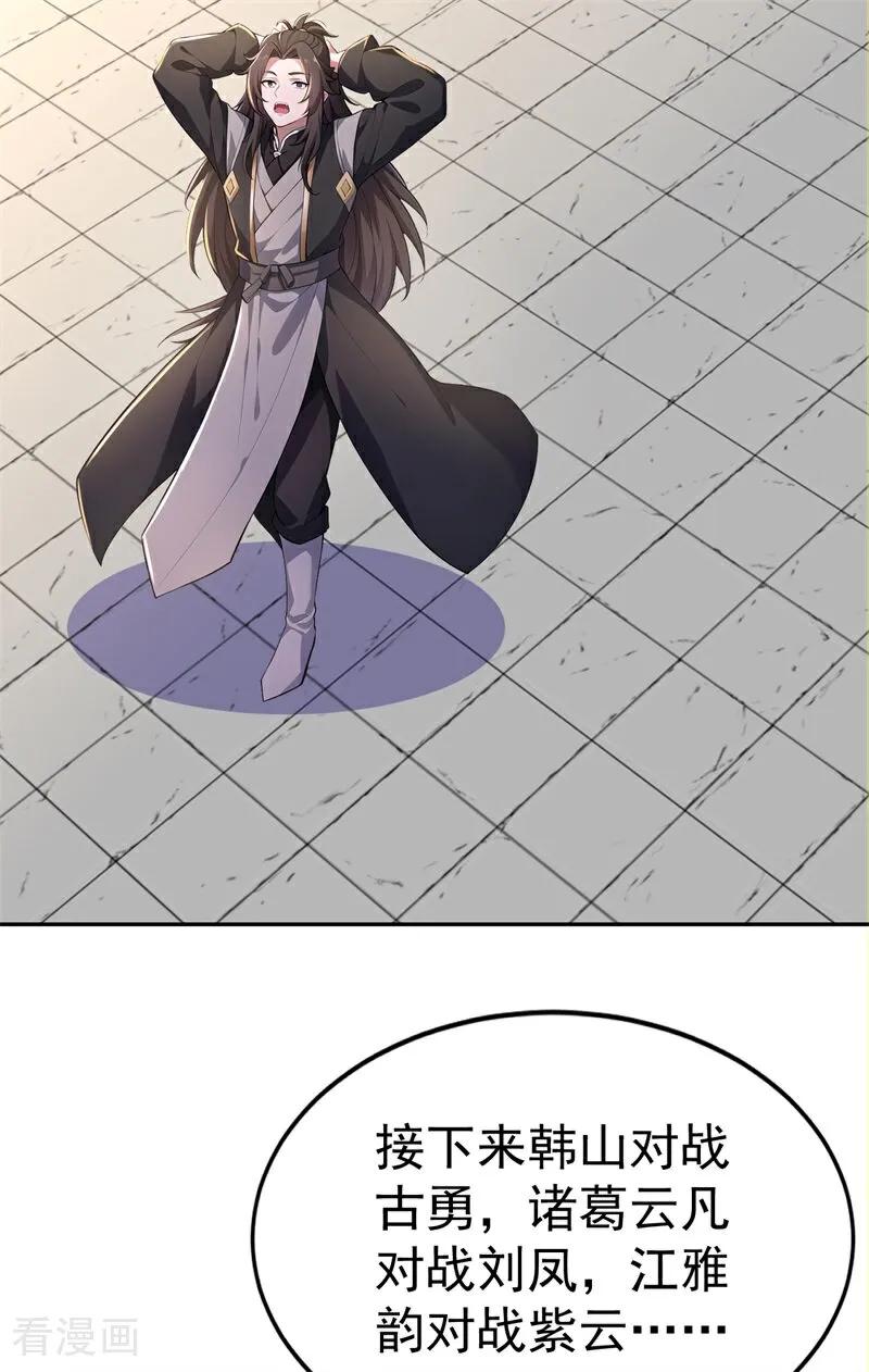 15.jpg