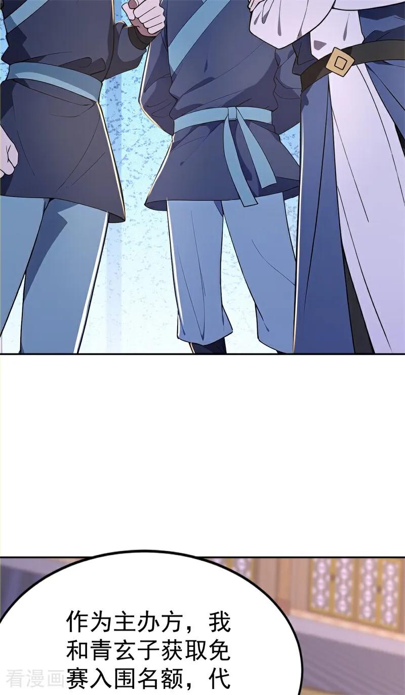 27.jpg