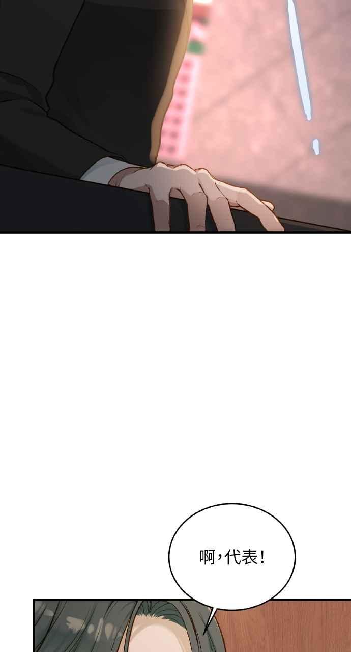 62.jpg
