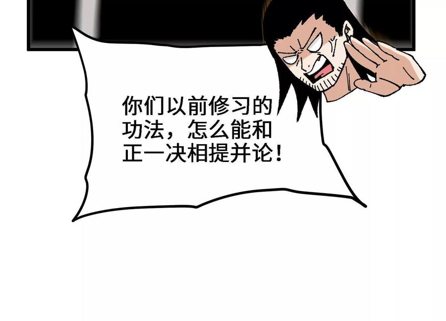 163.jpg