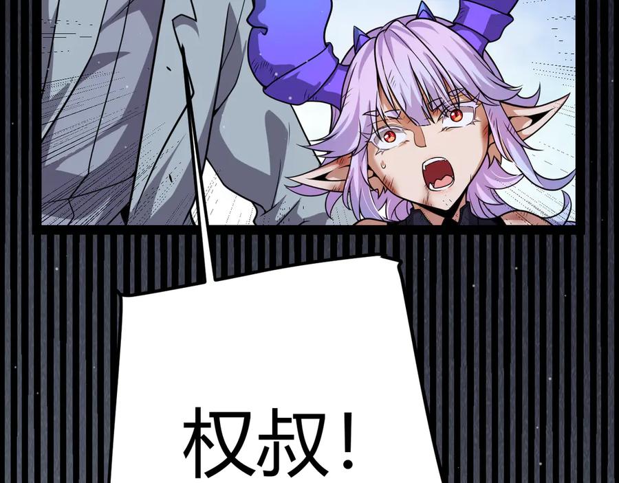 151.jpg
