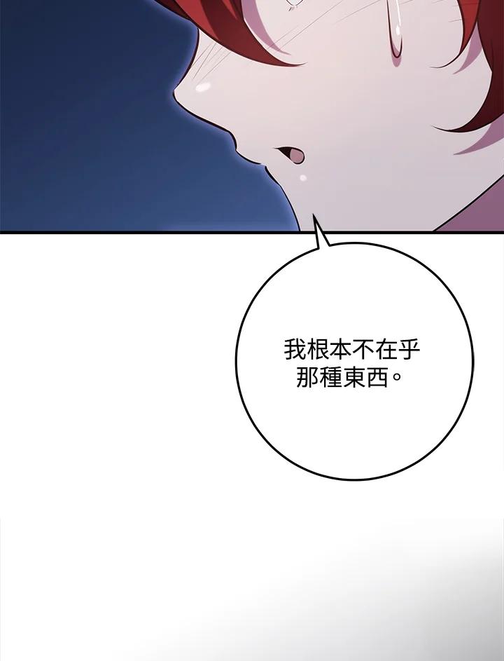 116.jpg