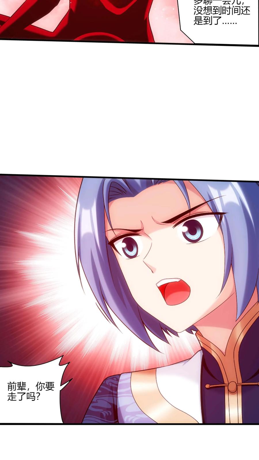 26.jpg