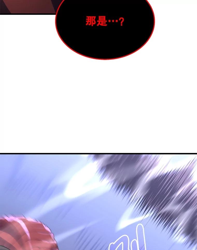 75.jpg