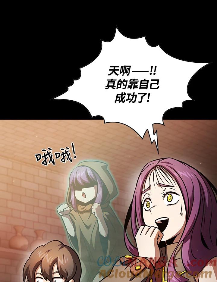 109.jpg