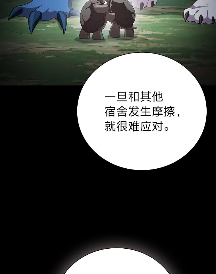 107.jpg