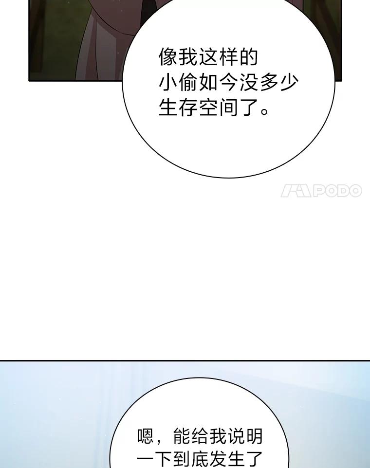 98.jpg
