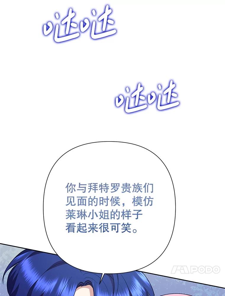 80.jpg