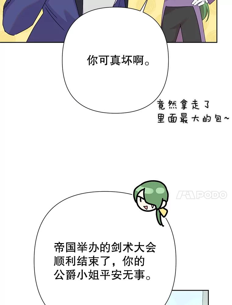 116.jpg