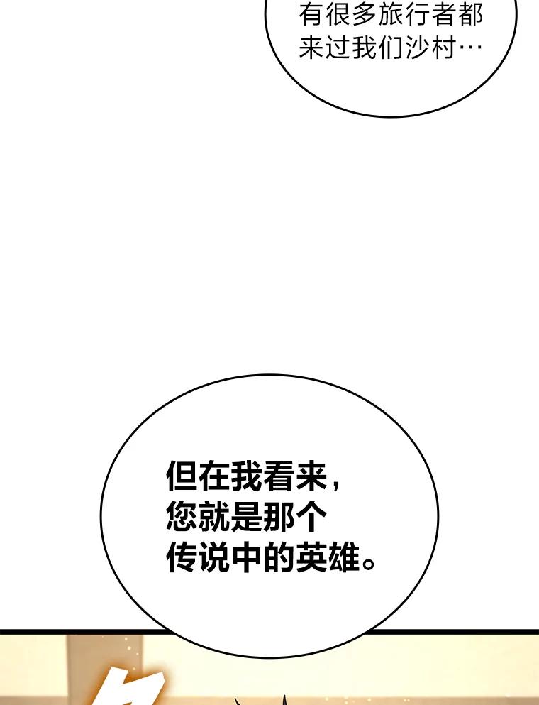 128.jpg