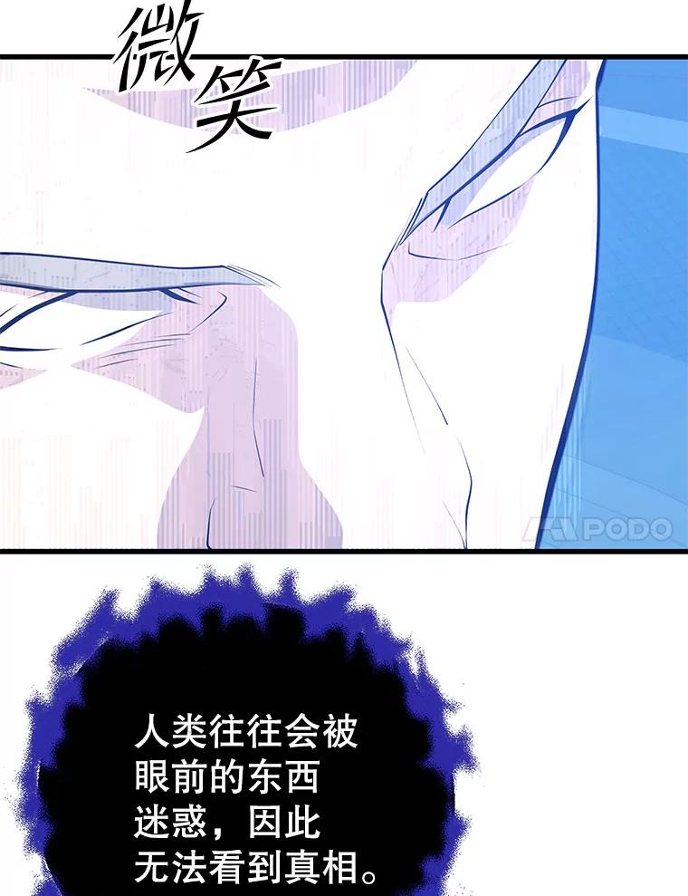 102.jpg