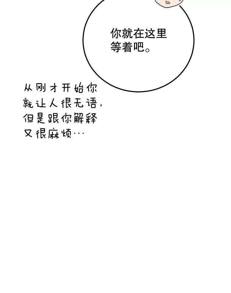 88.jpg
