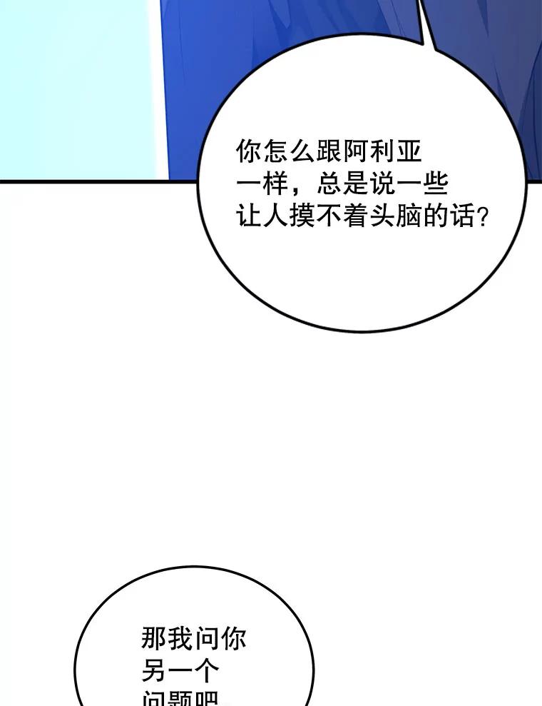 104.jpg