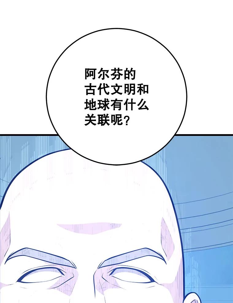 106.jpg