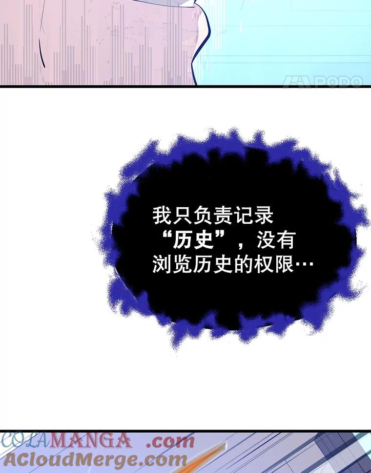 109.jpg