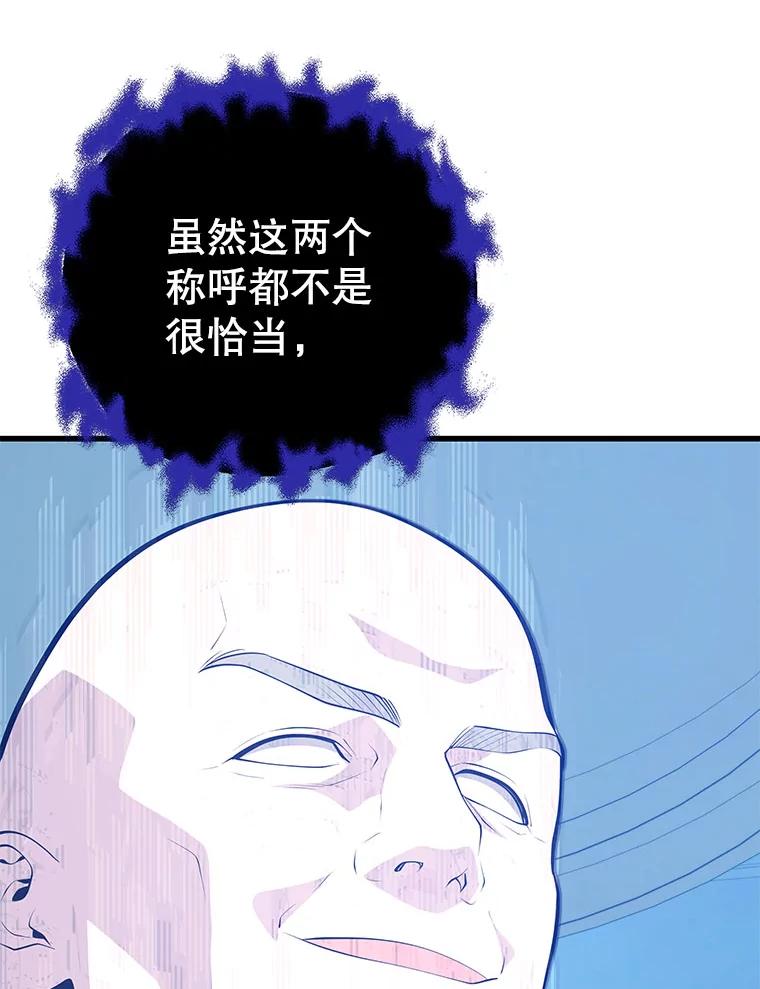 98.jpg