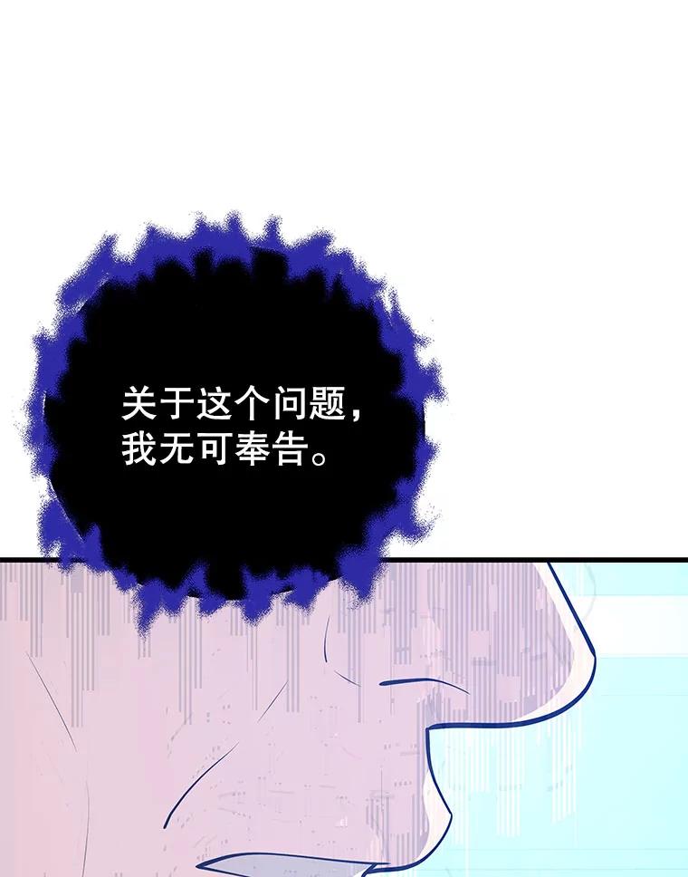 108.jpg