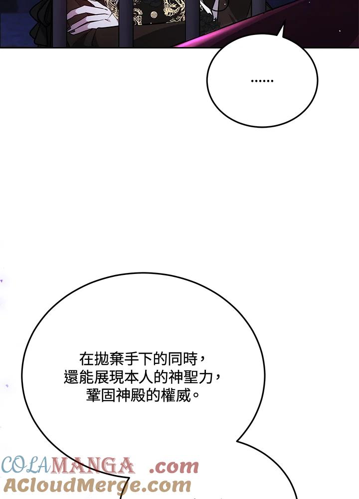 105.jpg