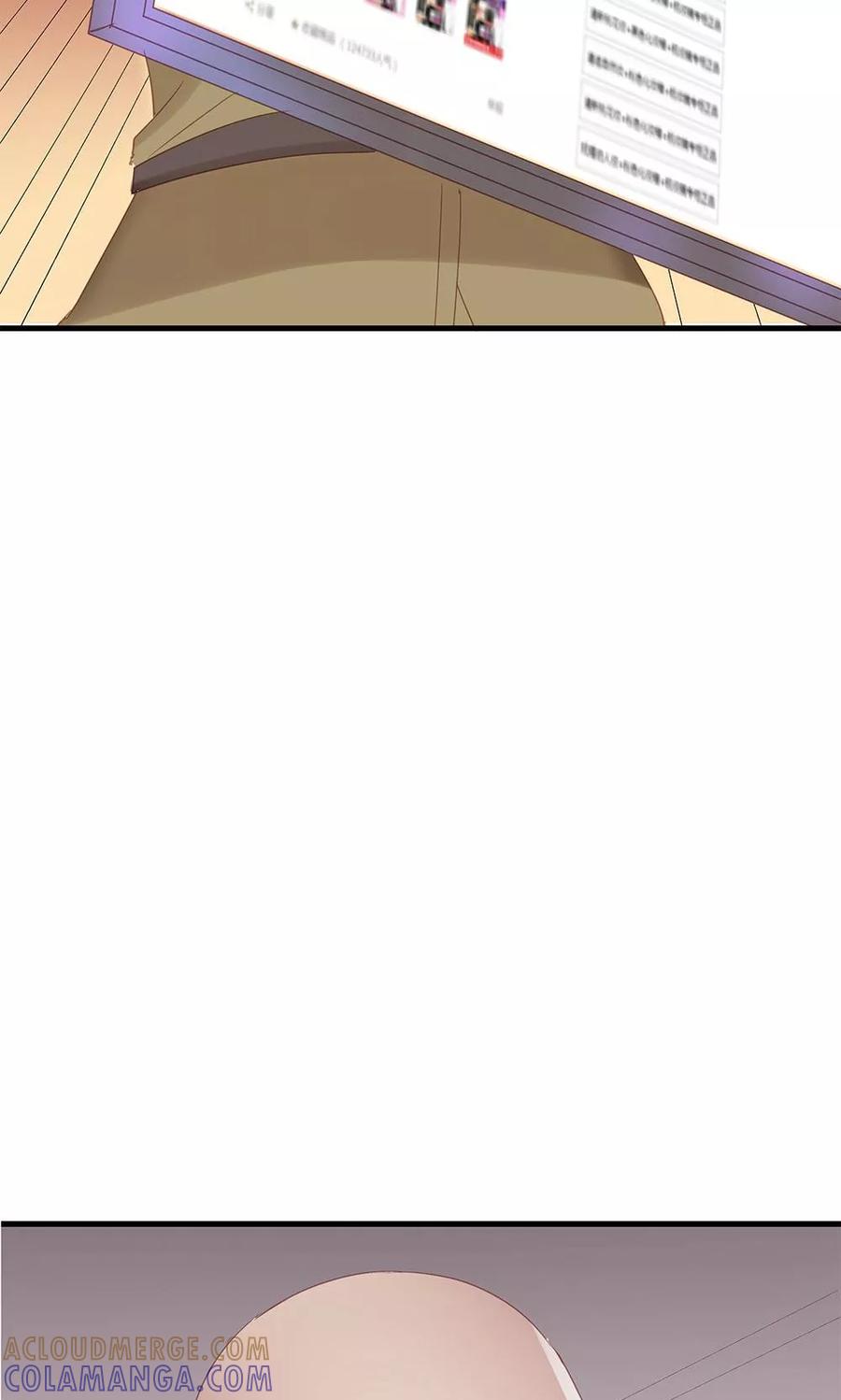 第10话-超能工作室-阿里文学（第19张）