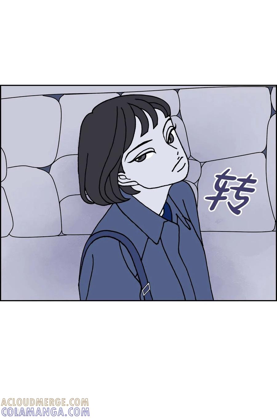 第23话初恋3-红蓝之眼-EcomixMedia（第4张）