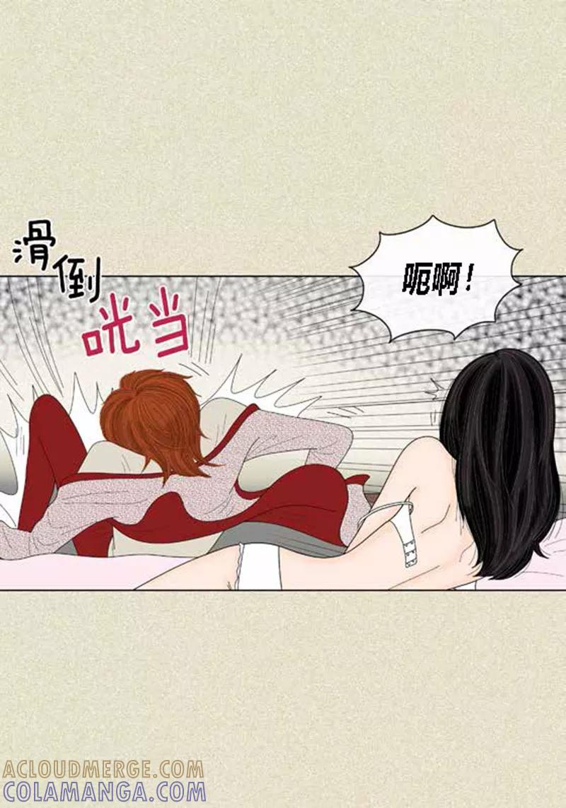 第47话我等你-猫王子-蓝文文化（第21张）