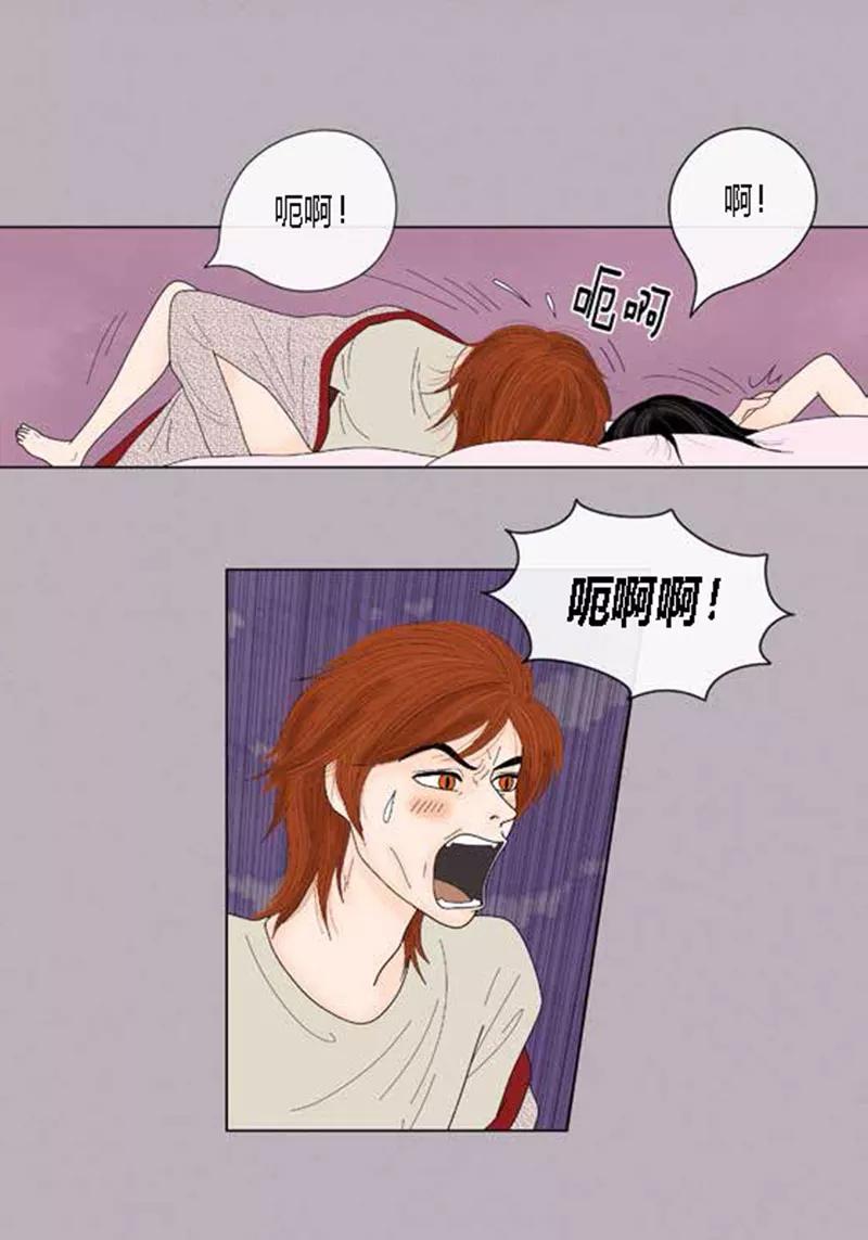 第47话我等你-猫王子-蓝文文化（第12张）