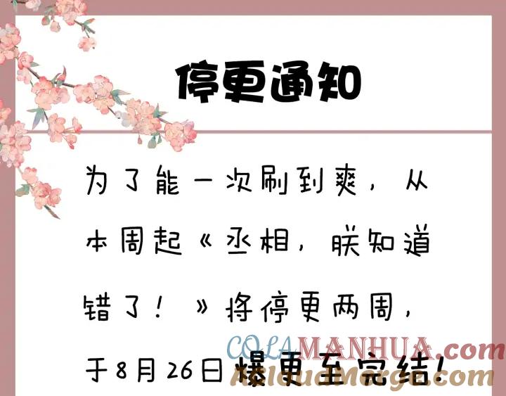 93.jpg