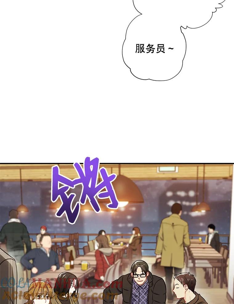 11.哥不会丢下我的-称兄道弟-Antstudio,KEN（第3张）
